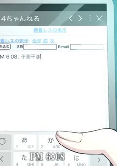 俺クロのこと一緒に考察しない？