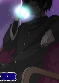 【悪童六鬼】をしらない"国防戦力級異能力者"