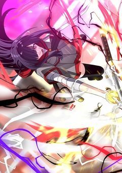 #酒呑童子と互角の強さの悪霊
