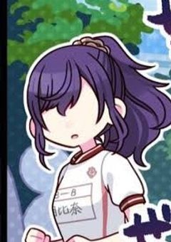 ぼくのかみさま