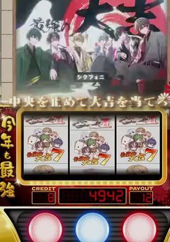 🎼様BL