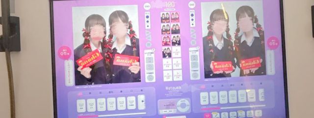 ここなっつさんの壁紙画像