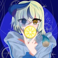[れもん座]🍋🌌⭐@書くことないさんのアイコン画像