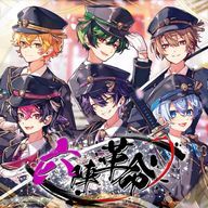 いきてるぼく。さんのアイコン画像