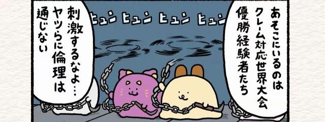 🎀🧇.ある🈂️さんの壁紙画像