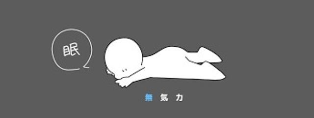 つむぎさんの壁紙画像