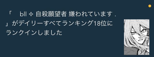 　✧ 𝑓𝑖𝑙𝑖𝑎 .さんの壁紙画像