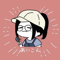 aiponn_1574さんのアイコン画像