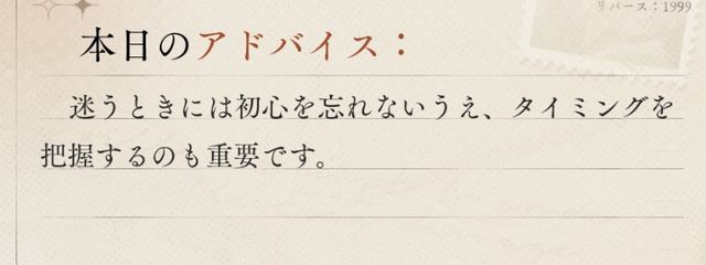 ✦︎.　𝓢𝓽𝓮𝓵𝓵𝓪さんの壁紙画像