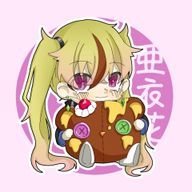 亜衣花2さんのアイコン画像