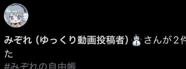 Haruさんの壁紙画像