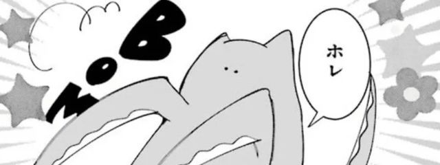 くろなす♯うみ復帰！！🌊🐈‍⬛🍆さんの壁紙画像