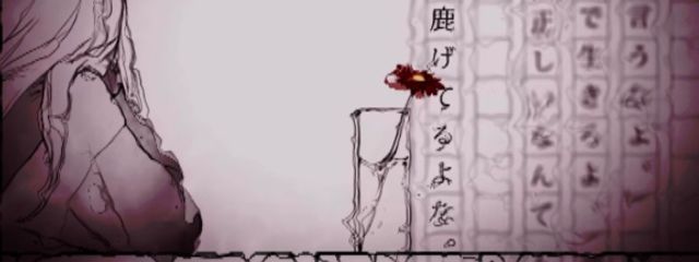 蟹宮さんの壁紙画像