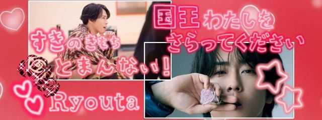 らいむさんの壁紙画像