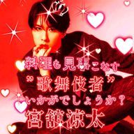 らいむさんのアイコン画像
