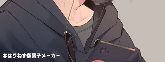 くろと@部活疲れたさんの壁紙画像
