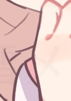 ♥　　私のセコムは最強さん .