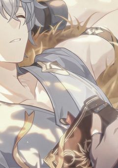 三千万の輪廻の先へ　