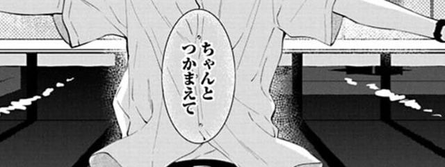　石ころさんの壁紙画像