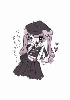 　𝗕𝗔𝗡𝗚 !!　: 4/28誕生日🔫
