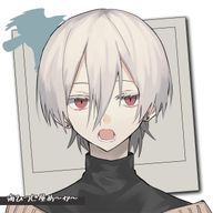 N@誰か俺に語彙力をさんのアイコン画像