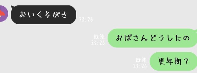 海にいる金魚🪿🐟🦖🐢さんの壁紙画像