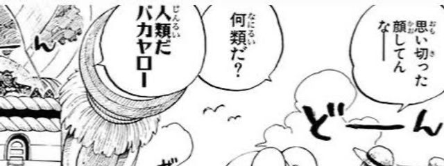 三猫さんの壁紙画像