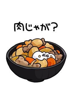 あわだまの暇暇部屋