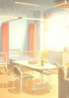 僕らの保健室事情