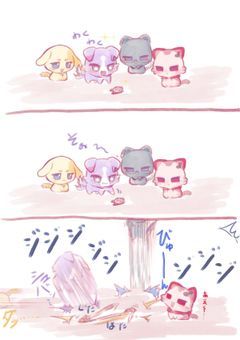 犬猫拾いました、、？？？