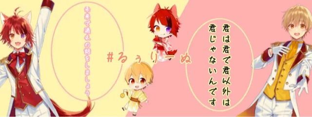 莉梨さんの壁紙画像