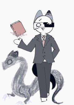 ボス+αのお通りだ！【創作部屋】