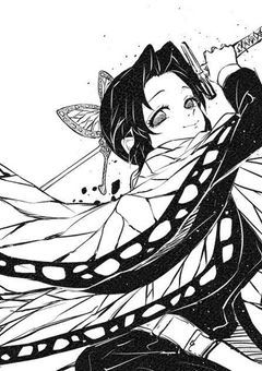 鬼滅の世界に迷い込みました!【参加型募集終了】