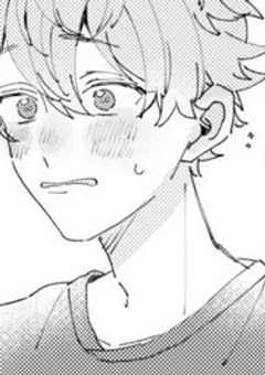 高峯翠、恋をします。