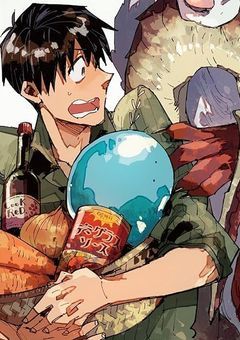 親方！！空から美少女が！？～とんでもスキルで異世界放浪メシ～