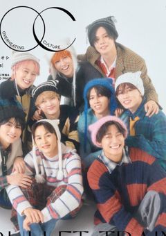 超特急色んな話