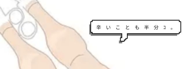 な ゆ た @ パ ピ コ の 気 分さんの壁紙画像