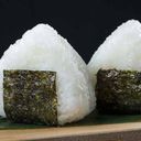 おにぎり🍙うまし