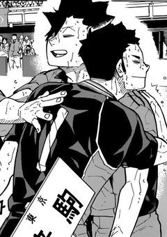 稲荷崎マネ残念美人