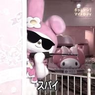 さんさんのアイコン画像