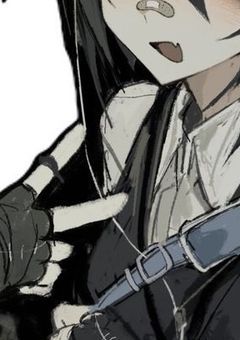 # ア ン チ 、溺 愛 さ れ て る 件 , 【gt】