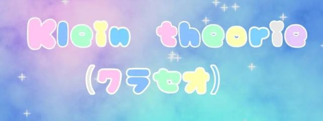 クラセオ【公式】さんの壁紙画像