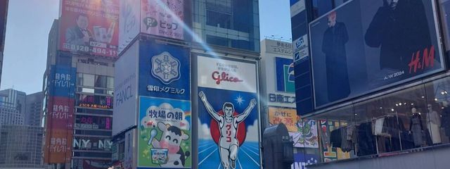 소라さんの壁紙画像