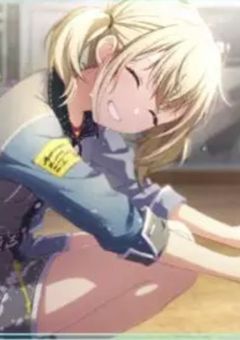 仲間　それを越えた先には