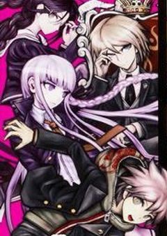 ダンガンロンパ ーようこそ新しい新世界へー