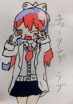 福佑のイラスト部屋(あまり期待すんなよ)