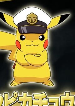 ポケモンスカーレット＆バイオレット(リコとロイ)