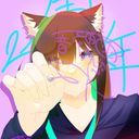 雨野音 ネコ