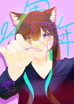 おにゅーのイラスト部屋