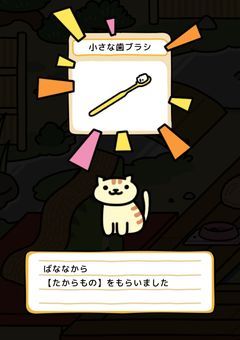 ポケモンZAの部屋